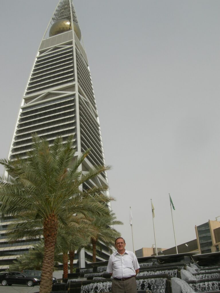 Al Faisaliah Tower & Complex Riyadh